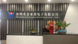 Hondigi merkbedrijf en fabriek aanwezig